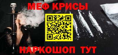 скорость Уссурийск
