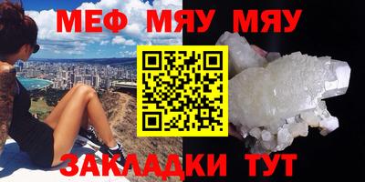 кокаин Усть-Джегута