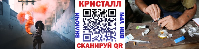 МЕТАМФЕТАМИН мет  Нефтекамск 
